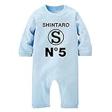 名入れ 長袖 ロンパース [LR198] 80cm ライトブルー 出産祝い 誕生日 プレゼント おしゃれな 名前入り ベビー服