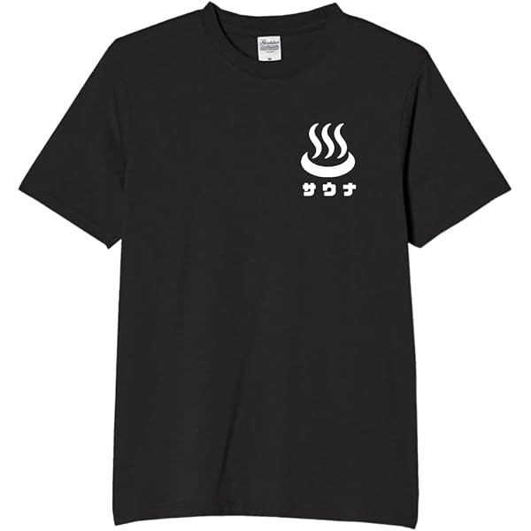 ラヤポルティーサウナ　Tシャツ Amazon | 公式サウナ Tシャツ | Tシャツ・カットソー 通販