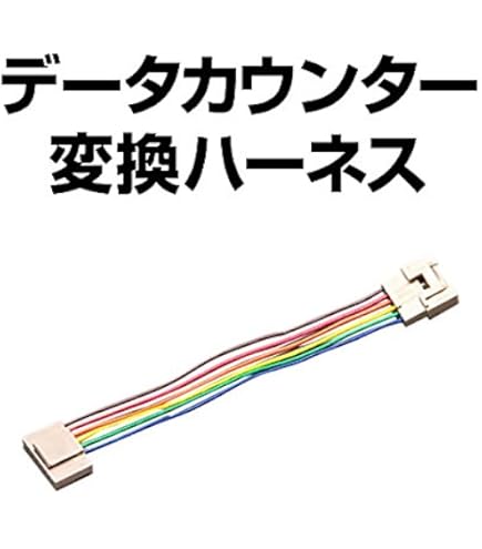 Amazon | パイオニア ニューキングハナハナ－30 『コイン不要機付き