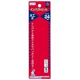 スターエム インパクトビット ショート24.0MM