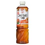 ヤマサ ぱぱっとちゃんとこれ！うま！！つゆ 1000ml×2本