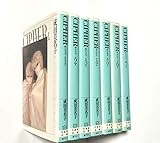 CIPHER 全7巻完結(文庫版) [マーケットプレイス コミックセット]