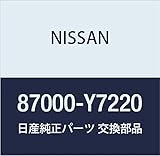 NISSAN(ニッサン) 日産純正部品 シート クツシヨン 87000-Y7220
