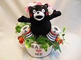 大人気！くまもん2段おむつケーキ
