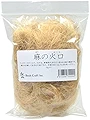 麻の火口 (ほくち)
