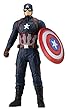 メタコレ マーベル キャプテン･アメリカ (シビル･ウォー)