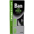 Ban(バン) 男性用 ロールオン 30ml(医薬部外品)