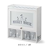 【Disney】ディズニー　タイル天板のスパイスラック　ミッキーマウス　ホワイト　３杯