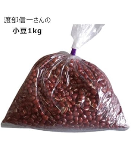 Amazon | 公式サイト 発芽酵素玄米炊飯器 Premium New 圧力名人 内蓋