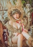 【公式】えなこ写真集「mofumofu」