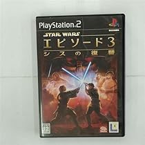 ★未開封★スターウォーズ シスの復讐 バトルパック 裏切り フェルシア ☆未開封☆スターウォーズ シスの復讐 バトルパック 裏切り