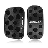 LEXLEYS トヨタ アルファード 20系 30系 アルミ ペダル アクセル ブレーキ カバー 工具不要 滑り止め付 被せる ゴム カスタムドレスアップ パーツ(ブラック)