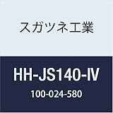 スガツネ工業 ドア用金物 埋込取手 HH-JS型 ねじ取付 HH-JS140-IV 1
