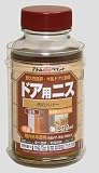 油性ドア用ニス
