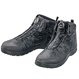 シマノ(SHIMANO) フィッシング ボートフィットシューズ HW 25.5 ブラック FH-036T