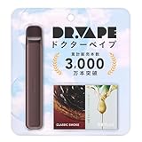 DR.VAPE ドクターベイプ Model3 スターターキット [ ブラック 本体 カートリッジ ] セット 電子タバコ ベイプ シーシャ (クラシックスモークβ)