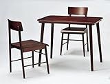 北欧風 ダイニング3点セット テーブル×1台 チェア×2台 チェアのみ完成品