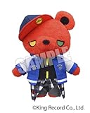ヒプノシスマイク -Division Rap Battle-くま・ぐるみ ぬいぐるみ(M)“山田二郎"