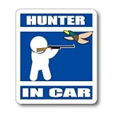 わーるどくらふと HUNTER IN CAR ステッカー（あお） 　鳥・バードハント　ハンター・猟師・またぎ が車に乗ってます