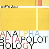 ANALPHABETAPOLOTHOLOGY [2LP] (180 GRAM) [Analog]