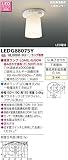 東芝ライテック 換気扇連動型　ON/OFFセンサー付小形シーリングライト LEDG88075Y　ランプ別売