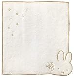 丸眞 ミニタオル miffy ミッフィー ステル 綿100% 5805015500 25×25cm