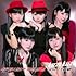 Juice=Juice「イジワルしないで 抱きしめてよ / 初めてを経験中(初回限定盤A)」