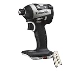 【本体のみ】Panasonic（パナソニック） EZ75A7X-H 充電インパクトドライバー（グレー） スポーツ レジャー DIY 工具 電動ドライバー top1-ds-1875446-ah [簡素パ