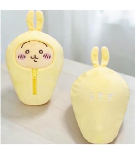 Amazon.co.jp: ちいかわ 阪急電車なマスコット ぬいぐるみ うさぎ