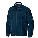 秋冬物 AITOZ アイトス  長袖ブルゾン AZ-11401  008ネイビー 3L