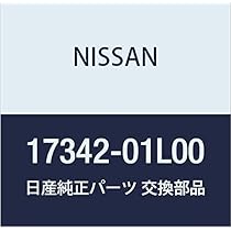 お問合せ用 Amazon.co.jp: NISSAN (日産) 純正部品 シール O リング フユーエル
