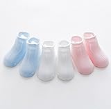 赤ちゃん 新生児 靴下 ベビーソックス 滑り止め付き ３足セット 女の子 男の子 靴下 ソックス コットン　春夏 (M)