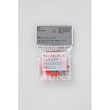 STALOGY 和紙テープ ジューシーオレンジ S1201 ボールペン