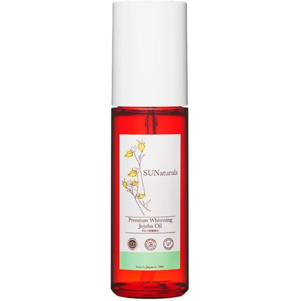Amazon | サンナチュラルズ 薬用プレミアムホワイトニングオイル（美白