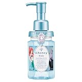 【限定デザイン アリエル アースラ】 &honey (アンドハニー) ピクシー モイストシルキー ヘアオイル | ヘアオイル