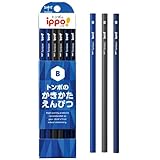 トンボ鉛筆 かきかた鉛筆 ippo! プレーン B ネイビー 1ダース KB-KPA01-B