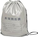 [N-4965663]ＩＲＩＳ　避難袋セット　ＨＦＳ－１２ HFS12
