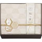 『お返し 初盆 粗供養 香典返し 法要引き出物 などに人気の商品』　和乃匠セレクション　三河四重織ガーゼケット　【掛け紙・包装可】