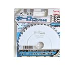 大工の仕事 ホーローキッチンパネル用 125 外径:125mm刃厚:1.2mm刃数:42P (97419)
