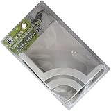 ケイジーワイ工業 KGY 石こうボード ウスベニヤ専用棚受 プラスターブラケットミニ 2本入り PB2-0810 ホワイト