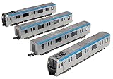 リニア地下鉄道コレクション 仙台市交通局2000系 東西線 金帯 4両セット B ジオラマ用品 322146