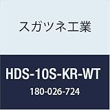 スガツネ工業 ドア用金物 セルフクローズステー 2本使い用 HDS-10S-KR-WT 1