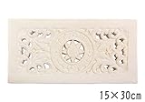 MANJA STO-0220-A 石彫り パラス レリーフ Mサイズ (15cm×30cm) タイル【バリ雑貨 リゾートインテリア 彫刻 ガーデニング】
