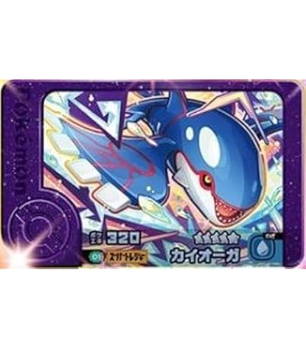 Amazon.co.jp: 甲虫王者 ムシキング マンディブラリスフタマタクワガタ