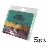 スズキッド(SUZUKID) EB-200A2用外側カバープレート*5枚 ET-001