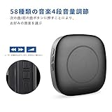 Tenswall【増設用】ワイヤレスチャイムアクセサリ 受信機 呼び鈴玄関 呼出音楽58曲選択可（B16)