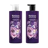 無くなり次第終了！2本セット 【KERASYS 公式】600ml パフューム シャンプー＆コンディショナー ケラシス 韓国 パフューム ダメージケア ヘアケア エレガンスアンバー