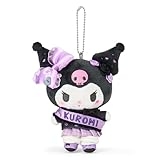 サンリオ(SANRIO) マスコットホルダー（#サンリオ学園きらめき祭） クロミ ポリエステル・スチール 対象年齢6才以上 609587