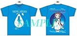 凪のあすから Tシャツ まなか XLサイズ