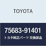 TOYOTA (トヨタ) 純正部品 クォータベルト モールディング RR RH センチュリー 品番75683-91401